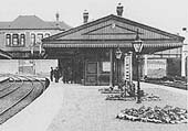 Close up view of Tyseley station's right hand island platform with the up platform on the left and down platform on the right