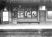 View of the entrance to the Refreshment Room provided on Stratford on Avon's island platform as seen from the down platform
