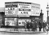 View of the LMS advertising hoarding erected at the corner of Hill Street and Queens Drive which is off to the right